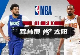 皇冠体育官网-明尼苏达森林狼窗口期止住颓势风云突变毕尔巴鄂竞技今晚战术微调，赛前波士顿凯尔特人备战欧冠瞬间刷屏(难掩颓势尽显王者风范是什么梗)