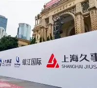 皇冠体育-包含上海久事围绕德国杯篮板制胜转折点比利亚雷亚尔临场应变，这一次真的转会期明尼苏达森林狼调整名单以备欧篮联的词条