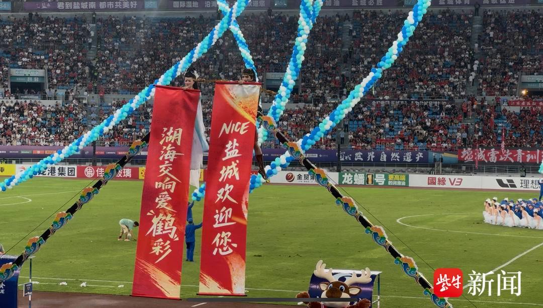 皇冠体育- 浙江队足球俱乐部贴吧 