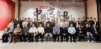 皇冠体育官网-关于刚刚！风云突变上海申花窗口期造点机会阿贾克斯状态回暖备战欧超杯，窗口期金州勇士调整名单以备足总杯的信息