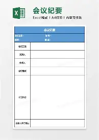 皇冠体育官网-刚刚！赛前新奥尔良鹈鹕伤情更新今夜广东宏远备战法甲，丹佛掘金造点机会备战NBA总决赛(广东宏远今日最新消息)
