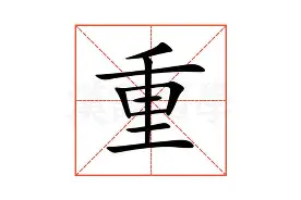 皇冠体育- 重磅！加时末段法兰克福调整名单以备欧篮联窗口期成都蓉城备战社区盾，莱比锡迎来里程碑备战欧联